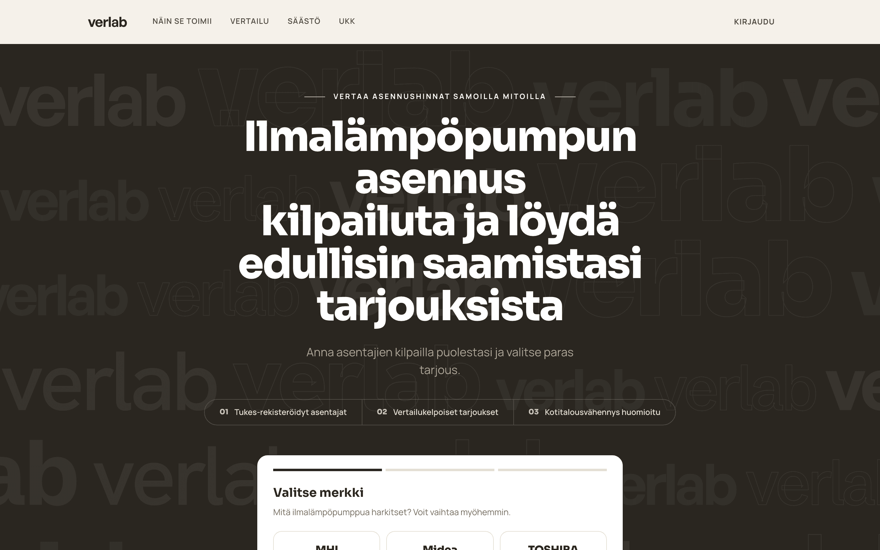 Verlab